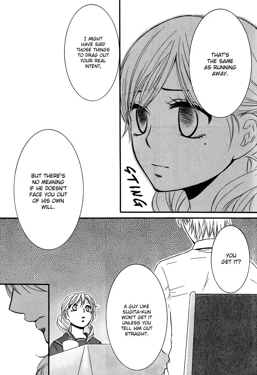 Kore wa Koi no Hanashi Chapter 24 28